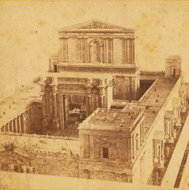 An illustration of the temple of the GOD of Israel. 